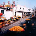 Fruit sellers Qinhuangdao