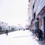 Snow in Qinhuangdao