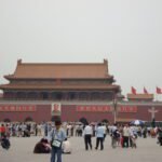 Tiananmen Square