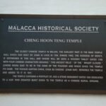 Information on temple