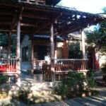 Outside Inn Chaolong